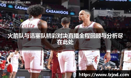 金年会