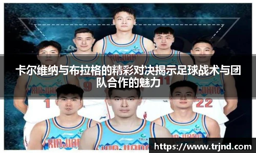 金年会jinnianhui