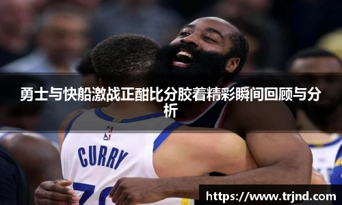 金年会体育