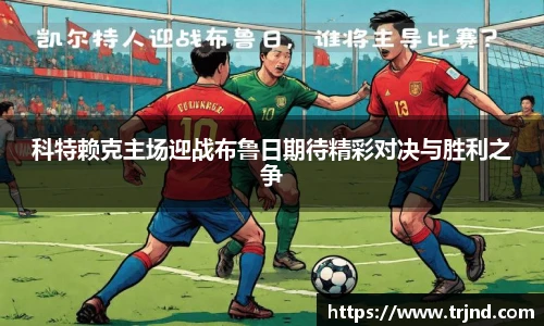 金年会jinnianhui