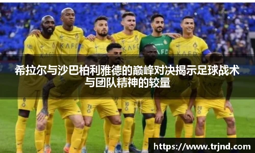 金年会体育