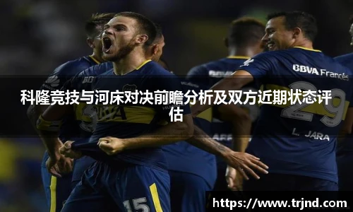金年会体育