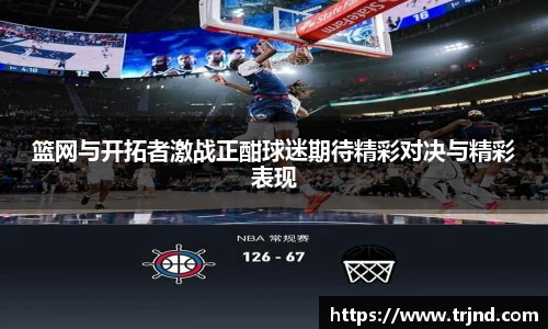 金年会jinnianhui