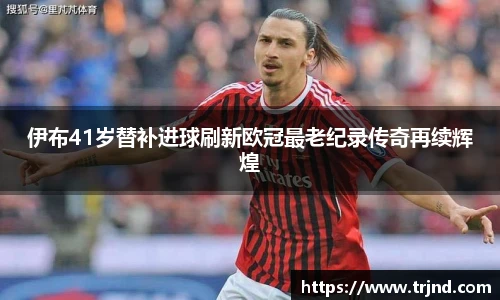 金年会