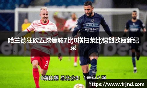 金年会