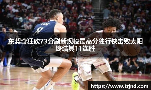 金年会体育