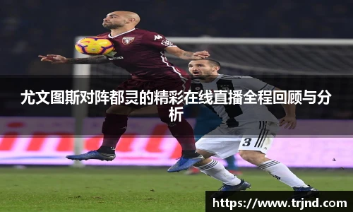 金年会体育