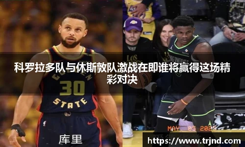金年会jinnianhui
