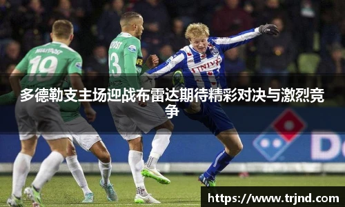 金年会体育