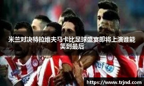 金年会