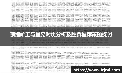 金年会