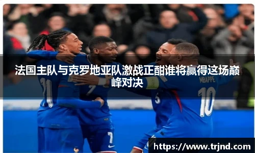 金年会体育