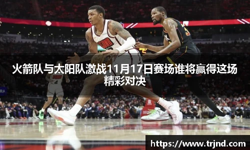 金年会