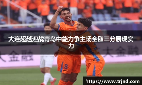金年会体育