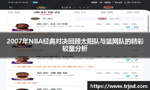 金年会jinnianhui