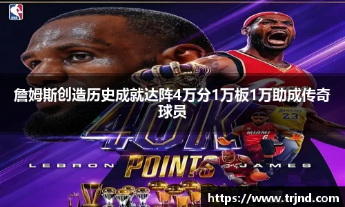 金年会体育