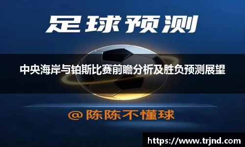 金年会体育