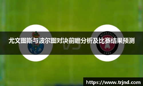 金年会体育