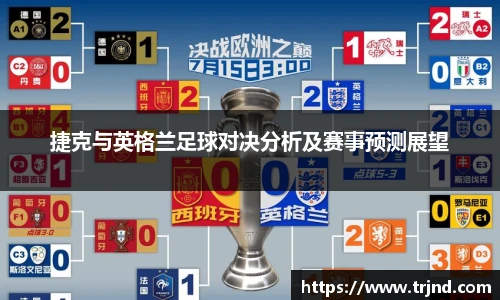 金年会jinnianhui