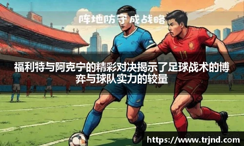 金年会jinnianhui