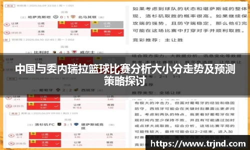 金年会jinnianhui