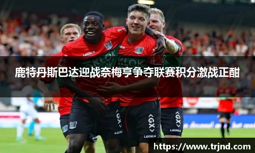 金年会体育