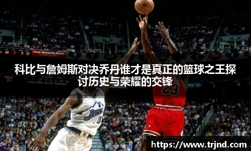 金年会金字招牌诚信至上