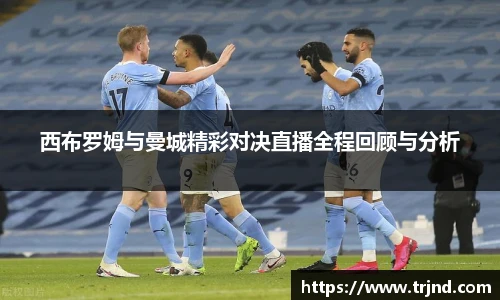 金年会金字招牌诚信至上